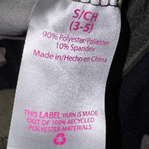 No Boundaries S camo Biker Shorts wk3 - Picture 7 of 7